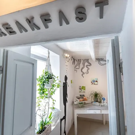 A Portata Di Mare 3*